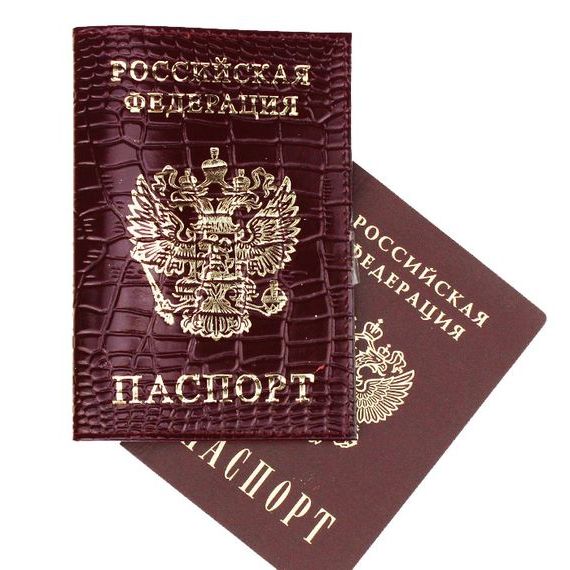 прописка в Тульской области