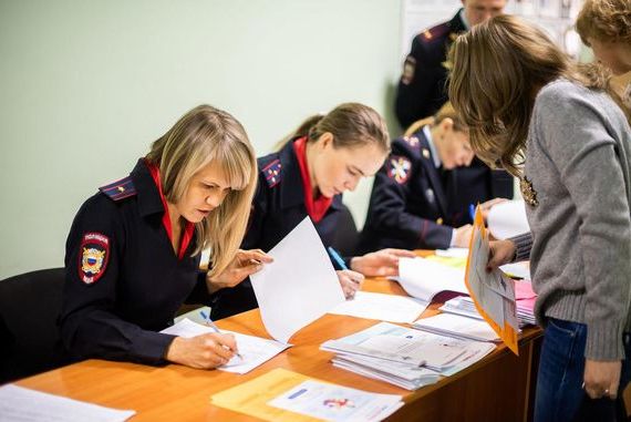 прописка в Тульской области